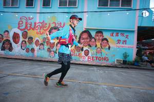 BIB: 
                            <button type="button" onclick="openModal(21760856)" class="btn btn-primary btn-sm float-right btn-popup" data-toggle="modal" data-target=".modal-high-quality">
                        <i class="fas fa-shopping-cart"></i> Add to Cart
                    </button>
                                            <button type="button" onclick="isThisMe(21760856, true)" class="btn btn-success btn-sm float-right btn-popup btn-isme hidden" data-toggle="tooltip" data-placement="bottom" title="นี่คือรูปของคุณใช่ไหม คลิกที่นี่เพื่อเอาเข้าอัลบั้ม">
                        <i class="fas fa-plus"></i> Add to album
                    </button>
                    <button type="button" onclick="isThisMe(21760856, false)" class="btn btn-warning btn-sm float-right btn-popup btn-isnotme hidden">
                        <i class="fas fa-ban"></i> Remove from album
                    </button>