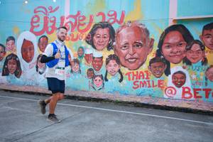 BIB: 5230
                            <button type="button" onclick="openModal(21761050)" class="btn btn-primary btn-sm float-right btn-popup" data-toggle="modal" data-target=".modal-high-quality">
                        <i class="fas fa-shopping-cart"></i> Add to Cart
                    </button>
                                            <button type="button" onclick="isThisMe(21761050, true)" class="btn btn-success btn-sm float-right btn-popup btn-isme hidden" data-toggle="tooltip" data-placement="bottom" title="นี่คือรูปของคุณใช่ไหม คลิกที่นี่เพื่อเอาเข้าอัลบั้ม">
                        <i class="fas fa-plus"></i> Add to album
                    </button>
                    <button type="button" onclick="isThisMe(21761050, false)" class="btn btn-warning btn-sm float-right btn-popup btn-isnotme hidden">
                        <i class="fas fa-ban"></i> Remove from album
                    </button>