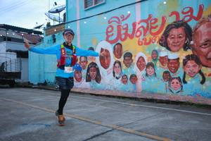 BIB: 5521
                            <button type="button" onclick="openModal(21760846)" class="btn btn-primary btn-sm float-right btn-popup" data-toggle="modal" data-target=".modal-high-quality">
                        <i class="fas fa-shopping-cart"></i> Add to Cart
                    </button>
                                            <button type="button" onclick="isThisMe(21760846, true)" class="btn btn-success btn-sm float-right btn-popup btn-isme hidden" data-toggle="tooltip" data-placement="bottom" title="นี่คือรูปของคุณใช่ไหม คลิกที่นี่เพื่อเอาเข้าอัลบั้ม">
                        <i class="fas fa-plus"></i> Add to album
                    </button>
                    <button type="button" onclick="isThisMe(21760846, false)" class="btn btn-warning btn-sm float-right btn-popup btn-isnotme hidden">
                        <i class="fas fa-ban"></i> Remove from album
                    </button>