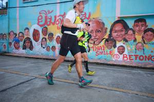 BIB: 
                            <button type="button" onclick="openModal(21760640)" class="btn btn-primary btn-sm float-right btn-popup" data-toggle="modal" data-target=".modal-high-quality">
                        <i class="fas fa-shopping-cart"></i> Add to Cart
                    </button>
                                            <button type="button" onclick="isThisMe(21760640, true)" class="btn btn-success btn-sm float-right btn-popup btn-isme hidden" data-toggle="tooltip" data-placement="bottom" title="นี่คือรูปของคุณใช่ไหม คลิกที่นี่เพื่อเอาเข้าอัลบั้ม">
                        <i class="fas fa-plus"></i> Add to album
                    </button>
                    <button type="button" onclick="isThisMe(21760640, false)" class="btn btn-warning btn-sm float-right btn-popup btn-isnotme hidden">
                        <i class="fas fa-ban"></i> Remove from album
                    </button>