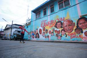 BIB: 
                            <button type="button" onclick="openModal(21760324)" class="btn btn-primary btn-sm float-right btn-popup" data-toggle="modal" data-target=".modal-high-quality">
                        <i class="fas fa-shopping-cart"></i> Add to Cart
                    </button>
                                            <button type="button" onclick="isThisMe(21760324, true)" class="btn btn-success btn-sm float-right btn-popup btn-isme hidden" data-toggle="tooltip" data-placement="bottom" title="นี่คือรูปของคุณใช่ไหม คลิกที่นี่เพื่อเอาเข้าอัลบั้ม">
                        <i class="fas fa-plus"></i> Add to album
                    </button>
                    <button type="button" onclick="isThisMe(21760324, false)" class="btn btn-warning btn-sm float-right btn-popup btn-isnotme hidden">
                        <i class="fas fa-ban"></i> Remove from album
                    </button>