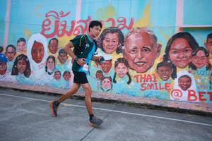 BIB: 3004
                            <button type="button" onclick="openModal(21760517)" class="btn btn-primary btn-sm float-right btn-popup" data-toggle="modal" data-target=".modal-high-quality">
                        <i class="fas fa-shopping-cart"></i> Add to Cart
                    </button>
                                            <button type="button" onclick="isThisMe(21760517, true)" class="btn btn-success btn-sm float-right btn-popup btn-isme hidden" data-toggle="tooltip" data-placement="bottom" title="นี่คือรูปของคุณใช่ไหม คลิกที่นี่เพื่อเอาเข้าอัลบั้ม">
                        <i class="fas fa-plus"></i> Add to album
                    </button>
                    <button type="button" onclick="isThisMe(21760517, false)" class="btn btn-warning btn-sm float-right btn-popup btn-isnotme hidden">
                        <i class="fas fa-ban"></i> Remove from album
                    </button>