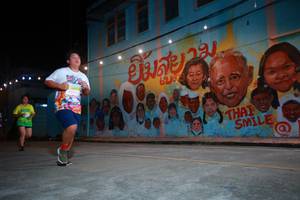 BIB: 
                            <button type="button" onclick="openModal(21754409)" class="btn btn-primary btn-sm float-right btn-popup" data-toggle="modal" data-target=".modal-high-quality">
                        <i class="fas fa-shopping-cart"></i> Add to Cart
                    </button>
                                            <button type="button" onclick="isThisMe(21754409, true)" class="btn btn-success btn-sm float-right btn-popup btn-isme hidden" data-toggle="tooltip" data-placement="bottom" title="นี่คือรูปของคุณใช่ไหม คลิกที่นี่เพื่อเอาเข้าอัลบั้ม">
                        <i class="fas fa-plus"></i> Add to album
                    </button>
                    <button type="button" onclick="isThisMe(21754409, false)" class="btn btn-warning btn-sm float-right btn-popup btn-isnotme hidden">
                        <i class="fas fa-ban"></i> Remove from album
                    </button>