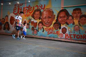 BIB: 
                            <button type="button" onclick="openModal(21758500)" class="btn btn-primary btn-sm float-right btn-popup" data-toggle="modal" data-target=".modal-high-quality">
                        <i class="fas fa-shopping-cart"></i> Add to Cart
                    </button>
                                            <button type="button" onclick="isThisMe(21758500, true)" class="btn btn-success btn-sm float-right btn-popup btn-isme hidden" data-toggle="tooltip" data-placement="bottom" title="นี่คือรูปของคุณใช่ไหม คลิกที่นี่เพื่อเอาเข้าอัลบั้ม">
                        <i class="fas fa-plus"></i> Add to album
                    </button>
                    <button type="button" onclick="isThisMe(21758500, false)" class="btn btn-warning btn-sm float-right btn-popup btn-isnotme hidden">
                        <i class="fas fa-ban"></i> Remove from album
                    </button>