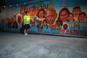 BIB: 6209
                            <button type="button" onclick="openModal(21754725)" class="btn btn-primary btn-sm float-right btn-popup" data-toggle="modal" data-target=".modal-high-quality">
                        <i class="fas fa-shopping-cart"></i> Add to Cart
                    </button>
                                            <button type="button" onclick="isThisMe(21754725, true)" class="btn btn-success btn-sm float-right btn-popup btn-isme hidden" data-toggle="tooltip" data-placement="bottom" title="นี่คือรูปของคุณใช่ไหม คลิกที่นี่เพื่อเอาเข้าอัลบั้ม">
                        <i class="fas fa-plus"></i> Add to album
                    </button>
                    <button type="button" onclick="isThisMe(21754725, false)" class="btn btn-warning btn-sm float-right btn-popup btn-isnotme hidden">
                        <i class="fas fa-ban"></i> Remove from album
                    </button>