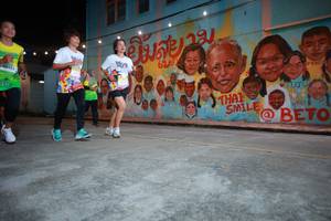 BIB: 62079
                            <button type="button" onclick="openModal(21755348)" class="btn btn-primary btn-sm float-right btn-popup" data-toggle="modal" data-target=".modal-high-quality">
                        <i class="fas fa-shopping-cart"></i> Add to Cart
                    </button>
                                            <button type="button" onclick="isThisMe(21755348, true)" class="btn btn-success btn-sm float-right btn-popup btn-isme hidden" data-toggle="tooltip" data-placement="bottom" title="นี่คือรูปของคุณใช่ไหม คลิกที่นี่เพื่อเอาเข้าอัลบั้ม">
                        <i class="fas fa-plus"></i> Add to album
                    </button>
                    <button type="button" onclick="isThisMe(21755348, false)" class="btn btn-warning btn-sm float-right btn-popup btn-isnotme hidden">
                        <i class="fas fa-ban"></i> Remove from album
                    </button>