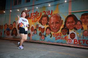 BIB: 
                            <button type="button" onclick="openModal(21758810)" class="btn btn-primary btn-sm float-right btn-popup" data-toggle="modal" data-target=".modal-high-quality">
                        <i class="fas fa-shopping-cart"></i> Add to Cart
                    </button>
                                            <button type="button" onclick="isThisMe(21758810, true)" class="btn btn-success btn-sm float-right btn-popup btn-isme hidden" data-toggle="tooltip" data-placement="bottom" title="นี่คือรูปของคุณใช่ไหม คลิกที่นี่เพื่อเอาเข้าอัลบั้ม">
                        <i class="fas fa-plus"></i> Add to album
                    </button>
                    <button type="button" onclick="isThisMe(21758810, false)" class="btn btn-warning btn-sm float-right btn-popup btn-isnotme hidden">
                        <i class="fas fa-ban"></i> Remove from album
                    </button>