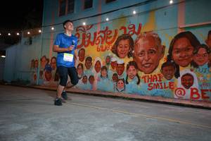 BIB: 
                            <button type="button" onclick="openModal(21755828)" class="btn btn-primary btn-sm float-right btn-popup" data-toggle="modal" data-target=".modal-high-quality">
                        <i class="fas fa-shopping-cart"></i> Add to Cart
                    </button>
                                            <button type="button" onclick="isThisMe(21755828, true)" class="btn btn-success btn-sm float-right btn-popup btn-isme hidden" data-toggle="tooltip" data-placement="bottom" title="นี่คือรูปของคุณใช่ไหม คลิกที่นี่เพื่อเอาเข้าอัลบั้ม">
                        <i class="fas fa-plus"></i> Add to album
                    </button>
                    <button type="button" onclick="isThisMe(21755828, false)" class="btn btn-warning btn-sm float-right btn-popup btn-isnotme hidden">
                        <i class="fas fa-ban"></i> Remove from album
                    </button>