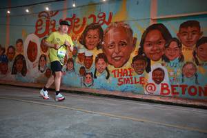 BIB: 5001, 2017
                            <button type="button" onclick="openModal(21755093)" class="btn btn-primary btn-sm float-right btn-popup" data-toggle="modal" data-target=".modal-high-quality">
                        <i class="fas fa-shopping-cart"></i> Add to Cart
                    </button>
                                            <button type="button" onclick="isThisMe(21755093, true)" class="btn btn-success btn-sm float-right btn-popup btn-isme hidden" data-toggle="tooltip" data-placement="bottom" title="นี่คือรูปของคุณใช่ไหม คลิกที่นี่เพื่อเอาเข้าอัลบั้ม">
                        <i class="fas fa-plus"></i> Add to album
                    </button>
                    <button type="button" onclick="isThisMe(21755093, false)" class="btn btn-warning btn-sm float-right btn-popup btn-isnotme hidden">
                        <i class="fas fa-ban"></i> Remove from album
                    </button>