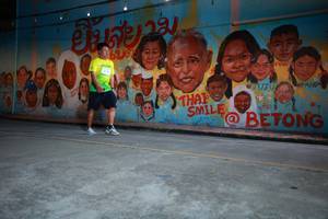 BIB: 
                            <button type="button" onclick="openModal(21754742)" class="btn btn-primary btn-sm float-right btn-popup" data-toggle="modal" data-target=".modal-high-quality">
                        <i class="fas fa-shopping-cart"></i> Add to Cart
                    </button>
                                            <button type="button" onclick="isThisMe(21754742, true)" class="btn btn-success btn-sm float-right btn-popup btn-isme hidden" data-toggle="tooltip" data-placement="bottom" title="นี่คือรูปของคุณใช่ไหม คลิกที่นี่เพื่อเอาเข้าอัลบั้ม">
                        <i class="fas fa-plus"></i> Add to album
                    </button>
                    <button type="button" onclick="isThisMe(21754742, false)" class="btn btn-warning btn-sm float-right btn-popup btn-isnotme hidden">
                        <i class="fas fa-ban"></i> Remove from album
                    </button>