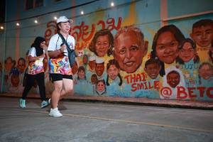 BIB: 
                            <button type="button" onclick="openModal(21758881)" class="btn btn-primary btn-sm float-right btn-popup" data-toggle="modal" data-target=".modal-high-quality">
                        <i class="fas fa-shopping-cart"></i> Add to Cart
                    </button>
                                            <button type="button" onclick="isThisMe(21758881, true)" class="btn btn-success btn-sm float-right btn-popup btn-isme hidden" data-toggle="tooltip" data-placement="bottom" title="นี่คือรูปของคุณใช่ไหม คลิกที่นี่เพื่อเอาเข้าอัลบั้ม">
                        <i class="fas fa-plus"></i> Add to album
                    </button>
                    <button type="button" onclick="isThisMe(21758881, false)" class="btn btn-warning btn-sm float-right btn-popup btn-isnotme hidden">
                        <i class="fas fa-ban"></i> Remove from album
                    </button>