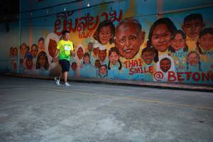 BIB: 629995, 3819
                            <button type="button" onclick="openModal(21754718)" class="btn btn-primary btn-sm float-right btn-popup" data-toggle="modal" data-target=".modal-high-quality">
                        <i class="fas fa-shopping-cart"></i> Add to Cart
                    </button>
                                            <button type="button" onclick="isThisMe(21754718, true)" class="btn btn-success btn-sm float-right btn-popup btn-isme hidden" data-toggle="tooltip" data-placement="bottom" title="นี่คือรูปของคุณใช่ไหม คลิกที่นี่เพื่อเอาเข้าอัลบั้ม">
                        <i class="fas fa-plus"></i> Add to album
                    </button>
                    <button type="button" onclick="isThisMe(21754718, false)" class="btn btn-warning btn-sm float-right btn-popup btn-isnotme hidden">
                        <i class="fas fa-ban"></i> Remove from album
                    </button>