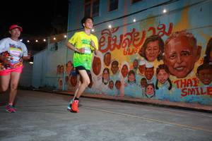 BIB: 
                            <button type="button" onclick="openModal(21755933)" class="btn btn-primary btn-sm float-right btn-popup" data-toggle="modal" data-target=".modal-high-quality">
                        <i class="fas fa-shopping-cart"></i> Add to Cart
                    </button>
                                            <button type="button" onclick="isThisMe(21755933, true)" class="btn btn-success btn-sm float-right btn-popup btn-isme hidden" data-toggle="tooltip" data-placement="bottom" title="นี่คือรูปของคุณใช่ไหม คลิกที่นี่เพื่อเอาเข้าอัลบั้ม">
                        <i class="fas fa-plus"></i> Add to album
                    </button>
                    <button type="button" onclick="isThisMe(21755933, false)" class="btn btn-warning btn-sm float-right btn-popup btn-isnotme hidden">
                        <i class="fas fa-ban"></i> Remove from album
                    </button>