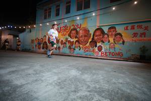 BIB: 631
                            <button type="button" onclick="openModal(21753955)" class="btn btn-primary btn-sm float-right btn-popup" data-toggle="modal" data-target=".modal-high-quality">
                        <i class="fas fa-shopping-cart"></i> Add to Cart
                    </button>
                                            <button type="button" onclick="isThisMe(21753955, true)" class="btn btn-success btn-sm float-right btn-popup btn-isme hidden" data-toggle="tooltip" data-placement="bottom" title="นี่คือรูปของคุณใช่ไหม คลิกที่นี่เพื่อเอาเข้าอัลบั้ม">
                        <i class="fas fa-plus"></i> Add to album
                    </button>
                    <button type="button" onclick="isThisMe(21753955, false)" class="btn btn-warning btn-sm float-right btn-popup btn-isnotme hidden">
                        <i class="fas fa-ban"></i> Remove from album
                    </button>