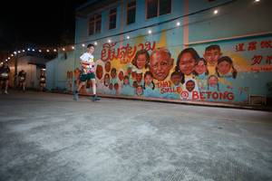 BIB: 6239
                            <button type="button" onclick="openModal(21753954)" class="btn btn-primary btn-sm float-right btn-popup" data-toggle="modal" data-target=".modal-high-quality">
                        <i class="fas fa-shopping-cart"></i> Add to Cart
                    </button>
                                            <button type="button" onclick="isThisMe(21753954, true)" class="btn btn-success btn-sm float-right btn-popup btn-isme hidden" data-toggle="tooltip" data-placement="bottom" title="นี่คือรูปของคุณใช่ไหม คลิกที่นี่เพื่อเอาเข้าอัลบั้ม">
                        <i class="fas fa-plus"></i> Add to album
                    </button>
                    <button type="button" onclick="isThisMe(21753954, false)" class="btn btn-warning btn-sm float-right btn-popup btn-isnotme hidden">
                        <i class="fas fa-ban"></i> Remove from album
                    </button>