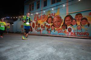 BIB: 621079
                            <button type="button" onclick="openModal(21752894)" class="btn btn-primary btn-sm float-right btn-popup" data-toggle="modal" data-target=".modal-high-quality">
                        <i class="fas fa-shopping-cart"></i> Add to Cart
                    </button>
                                            <button type="button" onclick="isThisMe(21752894, true)" class="btn btn-success btn-sm float-right btn-popup btn-isme hidden" data-toggle="tooltip" data-placement="bottom" title="นี่คือรูปของคุณใช่ไหม คลิกที่นี่เพื่อเอาเข้าอัลบั้ม">
                        <i class="fas fa-plus"></i> Add to album
                    </button>
                    <button type="button" onclick="isThisMe(21752894, false)" class="btn btn-warning btn-sm float-right btn-popup btn-isnotme hidden">
                        <i class="fas fa-ban"></i> Remove from album
                    </button>