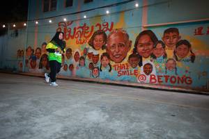 BIB: 620999
                            <button type="button" onclick="openModal(21754116)" class="btn btn-primary btn-sm float-right btn-popup" data-toggle="modal" data-target=".modal-high-quality">
                        <i class="fas fa-shopping-cart"></i> Add to Cart
                    </button>
                                            <button type="button" onclick="isThisMe(21754116, true)" class="btn btn-success btn-sm float-right btn-popup btn-isme hidden" data-toggle="tooltip" data-placement="bottom" title="นี่คือรูปของคุณใช่ไหม คลิกที่นี่เพื่อเอาเข้าอัลบั้ม">
                        <i class="fas fa-plus"></i> Add to album
                    </button>
                    <button type="button" onclick="isThisMe(21754116, false)" class="btn btn-warning btn-sm float-right btn-popup btn-isnotme hidden">
                        <i class="fas fa-ban"></i> Remove from album
                    </button>