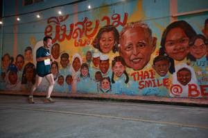 BIB: 6209
                            <button type="button" onclick="openModal(21752527)" class="btn btn-primary btn-sm float-right btn-popup" data-toggle="modal" data-target=".modal-high-quality">
                        <i class="fas fa-shopping-cart"></i> Add to Cart
                    </button>
                                            <button type="button" onclick="isThisMe(21752527, true)" class="btn btn-success btn-sm float-right btn-popup btn-isme hidden" data-toggle="tooltip" data-placement="bottom" title="นี่คือรูปของคุณใช่ไหม คลิกที่นี่เพื่อเอาเข้าอัลบั้ม">
                        <i class="fas fa-plus"></i> Add to album
                    </button>
                    <button type="button" onclick="isThisMe(21752527, false)" class="btn btn-warning btn-sm float-right btn-popup btn-isnotme hidden">
                        <i class="fas fa-ban"></i> Remove from album
                    </button>