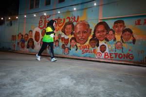 BIB: 
                            <button type="button" onclick="openModal(21754135)" class="btn btn-primary btn-sm float-right btn-popup" data-toggle="modal" data-target=".modal-high-quality">
                        <i class="fas fa-shopping-cart"></i> Add to Cart
                    </button>
                                            <button type="button" onclick="isThisMe(21754135, true)" class="btn btn-success btn-sm float-right btn-popup btn-isme hidden" data-toggle="tooltip" data-placement="bottom" title="นี่คือรูปของคุณใช่ไหม คลิกที่นี่เพื่อเอาเข้าอัลบั้ม">
                        <i class="fas fa-plus"></i> Add to album
                    </button>
                    <button type="button" onclick="isThisMe(21754135, false)" class="btn btn-warning btn-sm float-right btn-popup btn-isnotme hidden">
                        <i class="fas fa-ban"></i> Remove from album
                    </button>