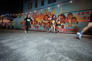 BIB: 6359
                            <button type="button" onclick="openModal(21753998)" class="btn btn-primary btn-sm float-right btn-popup" data-toggle="modal" data-target=".modal-high-quality">
                        <i class="fas fa-shopping-cart"></i> Add to Cart
                    </button>
                                            <button type="button" onclick="isThisMe(21753998, true)" class="btn btn-success btn-sm float-right btn-popup btn-isme hidden" data-toggle="tooltip" data-placement="bottom" title="นี่คือรูปของคุณใช่ไหม คลิกที่นี่เพื่อเอาเข้าอัลบั้ม">
                        <i class="fas fa-plus"></i> Add to album
                    </button>
                    <button type="button" onclick="isThisMe(21753998, false)" class="btn btn-warning btn-sm float-right btn-popup btn-isnotme hidden">
                        <i class="fas fa-ban"></i> Remove from album
                    </button>