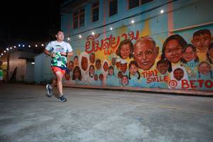 BIB: 
                            <button type="button" onclick="openModal(21753286)" class="btn btn-primary btn-sm float-right btn-popup" data-toggle="modal" data-target=".modal-high-quality">
                        <i class="fas fa-shopping-cart"></i> Add to Cart
                    </button>
                                            <button type="button" onclick="isThisMe(21753286, true)" class="btn btn-success btn-sm float-right btn-popup btn-isme hidden" data-toggle="tooltip" data-placement="bottom" title="นี่คือรูปของคุณใช่ไหม คลิกที่นี่เพื่อเอาเข้าอัลบั้ม">
                        <i class="fas fa-plus"></i> Add to album
                    </button>
                    <button type="button" onclick="isThisMe(21753286, false)" class="btn btn-warning btn-sm float-right btn-popup btn-isnotme hidden">
                        <i class="fas fa-ban"></i> Remove from album
                    </button>