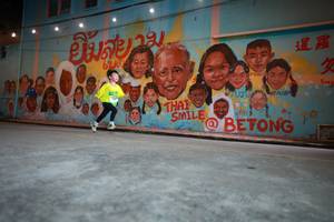 BIB: 
                            <button type="button" onclick="openModal(21756474)" class="btn btn-primary btn-sm float-right btn-popup" data-toggle="modal" data-target=".modal-high-quality">
                        <i class="fas fa-shopping-cart"></i> Add to Cart
                    </button>
                                            <button type="button" onclick="isThisMe(21756474, true)" class="btn btn-success btn-sm float-right btn-popup btn-isme hidden" data-toggle="tooltip" data-placement="bottom" title="นี่คือรูปของคุณใช่ไหม คลิกที่นี่เพื่อเอาเข้าอัลบั้ม">
                        <i class="fas fa-plus"></i> Add to album
                    </button>
                    <button type="button" onclick="isThisMe(21756474, false)" class="btn btn-warning btn-sm float-right btn-popup btn-isnotme hidden">
                        <i class="fas fa-ban"></i> Remove from album
                    </button>