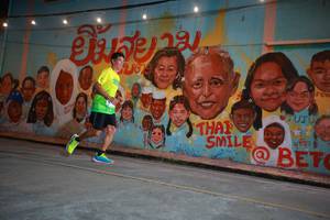 BIB: 
                            <button type="button" onclick="openModal(21752724)" class="btn btn-primary btn-sm float-right btn-popup" data-toggle="modal" data-target=".modal-high-quality">
                        <i class="fas fa-shopping-cart"></i> Add to Cart
                    </button>
                                            <button type="button" onclick="isThisMe(21752724, true)" class="btn btn-success btn-sm float-right btn-popup btn-isme hidden" data-toggle="tooltip" data-placement="bottom" title="นี่คือรูปของคุณใช่ไหม คลิกที่นี่เพื่อเอาเข้าอัลบั้ม">
                        <i class="fas fa-plus"></i> Add to album
                    </button>
                    <button type="button" onclick="isThisMe(21752724, false)" class="btn btn-warning btn-sm float-right btn-popup btn-isnotme hidden">
                        <i class="fas fa-ban"></i> Remove from album
                    </button>