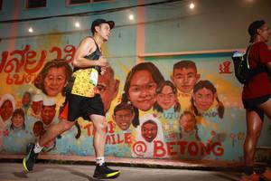 BIB: 62099
                            <button type="button" onclick="openModal(21752305)" class="btn btn-primary btn-sm float-right btn-popup" data-toggle="modal" data-target=".modal-high-quality">
                        <i class="fas fa-shopping-cart"></i> Add to Cart
                    </button>
                                            <button type="button" onclick="isThisMe(21752305, true)" class="btn btn-success btn-sm float-right btn-popup btn-isme hidden" data-toggle="tooltip" data-placement="bottom" title="นี่คือรูปของคุณใช่ไหม คลิกที่นี่เพื่อเอาเข้าอัลบั้ม">
                        <i class="fas fa-plus"></i> Add to album
                    </button>
                    <button type="button" onclick="isThisMe(21752305, false)" class="btn btn-warning btn-sm float-right btn-popup btn-isnotme hidden">
                        <i class="fas fa-ban"></i> Remove from album
                    </button>