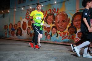 BIB: 50216, 1291
                            <button type="button" onclick="openModal(21757845)" class="btn btn-primary btn-sm float-right btn-popup" data-toggle="modal" data-target=".modal-high-quality">
                        <i class="fas fa-shopping-cart"></i> Add to Cart
                    </button>
                                            <button type="button" onclick="isThisMe(21757845, true)" class="btn btn-success btn-sm float-right btn-popup btn-isme hidden" data-toggle="tooltip" data-placement="bottom" title="นี่คือรูปของคุณใช่ไหม คลิกที่นี่เพื่อเอาเข้าอัลบั้ม">
                        <i class="fas fa-plus"></i> Add to album
                    </button>
                    <button type="button" onclick="isThisMe(21757845, false)" class="btn btn-warning btn-sm float-right btn-popup btn-isnotme hidden">
                        <i class="fas fa-ban"></i> Remove from album
                    </button>