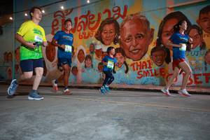 BIB: 50234, 2131, 6209, 196
                            <button type="button" onclick="openModal(21758066)" class="btn btn-primary btn-sm float-right btn-popup" data-toggle="modal" data-target=".modal-high-quality">
                        <i class="fas fa-shopping-cart"></i> Add to Cart
                    </button>
                                            <button type="button" onclick="isThisMe(21758066, true)" class="btn btn-success btn-sm float-right btn-popup btn-isme hidden" data-toggle="tooltip" data-placement="bottom" title="นี่คือรูปของคุณใช่ไหม คลิกที่นี่เพื่อเอาเข้าอัลบั้ม">
                        <i class="fas fa-plus"></i> Add to album
                    </button>
                    <button type="button" onclick="isThisMe(21758066, false)" class="btn btn-warning btn-sm float-right btn-popup btn-isnotme hidden">
                        <i class="fas fa-ban"></i> Remove from album
                    </button>