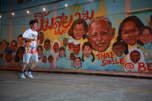 BIB: 6209
                            <button type="button" onclick="openModal(21752514)" class="btn btn-primary btn-sm float-right btn-popup" data-toggle="modal" data-target=".modal-high-quality">
                        <i class="fas fa-shopping-cart"></i> Add to Cart
                    </button>
                                            <button type="button" onclick="isThisMe(21752514, true)" class="btn btn-success btn-sm float-right btn-popup btn-isme hidden" data-toggle="tooltip" data-placement="bottom" title="นี่คือรูปของคุณใช่ไหม คลิกที่นี่เพื่อเอาเข้าอัลบั้ม">
                        <i class="fas fa-plus"></i> Add to album
                    </button>
                    <button type="button" onclick="isThisMe(21752514, false)" class="btn btn-warning btn-sm float-right btn-popup btn-isnotme hidden">
                        <i class="fas fa-ban"></i> Remove from album
                    </button>