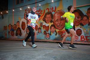 BIB: 50144
                            <button type="button" onclick="openModal(21753169)" class="btn btn-primary btn-sm float-right btn-popup" data-toggle="modal" data-target=".modal-high-quality">
                        <i class="fas fa-shopping-cart"></i> Add to Cart
                    </button>
                                            <button type="button" onclick="isThisMe(21753169, true)" class="btn btn-success btn-sm float-right btn-popup btn-isme hidden" data-toggle="tooltip" data-placement="bottom" title="นี่คือรูปของคุณใช่ไหม คลิกที่นี่เพื่อเอาเข้าอัลบั้ม">
                        <i class="fas fa-plus"></i> Add to album
                    </button>
                    <button type="button" onclick="isThisMe(21753169, false)" class="btn btn-warning btn-sm float-right btn-popup btn-isnotme hidden">
                        <i class="fas fa-ban"></i> Remove from album
                    </button>