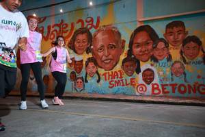 BIB: 
                            <button type="button" onclick="openModal(21753816)" class="btn btn-primary btn-sm float-right btn-popup" data-toggle="modal" data-target=".modal-high-quality">
                        <i class="fas fa-shopping-cart"></i> Add to Cart
                    </button>
                                            <button type="button" onclick="isThisMe(21753816, true)" class="btn btn-success btn-sm float-right btn-popup btn-isme hidden" data-toggle="tooltip" data-placement="bottom" title="นี่คือรูปของคุณใช่ไหม คลิกที่นี่เพื่อเอาเข้าอัลบั้ม">
                        <i class="fas fa-plus"></i> Add to album
                    </button>
                    <button type="button" onclick="isThisMe(21753816, false)" class="btn btn-warning btn-sm float-right btn-popup btn-isnotme hidden">
                        <i class="fas fa-ban"></i> Remove from album
                    </button>