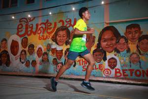 BIB: 
                            <button type="button" onclick="openModal(21752477)" class="btn btn-primary btn-sm float-right btn-popup" data-toggle="modal" data-target=".modal-high-quality">
                        <i class="fas fa-shopping-cart"></i> Add to Cart
                    </button>
                                            <button type="button" onclick="isThisMe(21752477, true)" class="btn btn-success btn-sm float-right btn-popup btn-isme hidden" data-toggle="tooltip" data-placement="bottom" title="นี่คือรูปของคุณใช่ไหม คลิกที่นี่เพื่อเอาเข้าอัลบั้ม">
                        <i class="fas fa-plus"></i> Add to album
                    </button>
                    <button type="button" onclick="isThisMe(21752477, false)" class="btn btn-warning btn-sm float-right btn-popup btn-isnotme hidden">
                        <i class="fas fa-ban"></i> Remove from album
                    </button>