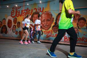 BIB: 
                            <button type="button" onclick="openModal(21759129)" class="btn btn-primary btn-sm float-right btn-popup" data-toggle="modal" data-target=".modal-high-quality">
                        <i class="fas fa-shopping-cart"></i> Add to Cart
                    </button>
                                            <button type="button" onclick="isThisMe(21759129, true)" class="btn btn-success btn-sm float-right btn-popup btn-isme hidden" data-toggle="tooltip" data-placement="bottom" title="นี่คือรูปของคุณใช่ไหม คลิกที่นี่เพื่อเอาเข้าอัลบั้ม">
                        <i class="fas fa-plus"></i> Add to album
                    </button>
                    <button type="button" onclick="isThisMe(21759129, false)" class="btn btn-warning btn-sm float-right btn-popup btn-isnotme hidden">
                        <i class="fas fa-ban"></i> Remove from album
                    </button>