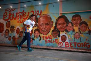 BIB: 620, 505
                            <button type="button" onclick="openModal(21752578)" class="btn btn-primary btn-sm float-right btn-popup" data-toggle="modal" data-target=".modal-high-quality">
                        <i class="fas fa-shopping-cart"></i> Add to Cart
                    </button>
                                            <button type="button" onclick="isThisMe(21752578, true)" class="btn btn-success btn-sm float-right btn-popup btn-isme hidden" data-toggle="tooltip" data-placement="bottom" title="นี่คือรูปของคุณใช่ไหม คลิกที่นี่เพื่อเอาเข้าอัลบั้ม">
                        <i class="fas fa-plus"></i> Add to album
                    </button>
                    <button type="button" onclick="isThisMe(21752578, false)" class="btn btn-warning btn-sm float-right btn-popup btn-isnotme hidden">
                        <i class="fas fa-ban"></i> Remove from album
                    </button>