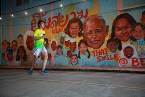 BIB: 
                            <button type="button" onclick="openModal(21752587)" class="btn btn-primary btn-sm float-right btn-popup" data-toggle="modal" data-target=".modal-high-quality">
                        <i class="fas fa-shopping-cart"></i> Add to Cart
                    </button>
                                            <button type="button" onclick="isThisMe(21752587, true)" class="btn btn-success btn-sm float-right btn-popup btn-isme hidden" data-toggle="tooltip" data-placement="bottom" title="นี่คือรูปของคุณใช่ไหม คลิกที่นี่เพื่อเอาเข้าอัลบั้ม">
                        <i class="fas fa-plus"></i> Add to album
                    </button>
                    <button type="button" onclick="isThisMe(21752587, false)" class="btn btn-warning btn-sm float-right btn-popup btn-isnotme hidden">
                        <i class="fas fa-ban"></i> Remove from album
                    </button>