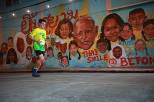 BIB: 5019
                            <button type="button" onclick="openModal(21753569)" class="btn btn-primary btn-sm float-right btn-popup" data-toggle="modal" data-target=".modal-high-quality">
                        <i class="fas fa-shopping-cart"></i> Add to Cart
                    </button>
                                            <button type="button" onclick="isThisMe(21753569, true)" class="btn btn-success btn-sm float-right btn-popup btn-isme hidden" data-toggle="tooltip" data-placement="bottom" title="นี่คือรูปของคุณใช่ไหม คลิกที่นี่เพื่อเอาเข้าอัลบั้ม">
                        <i class="fas fa-plus"></i> Add to album
                    </button>
                    <button type="button" onclick="isThisMe(21753569, false)" class="btn btn-warning btn-sm float-right btn-popup btn-isnotme hidden">
                        <i class="fas fa-ban"></i> Remove from album
                    </button>