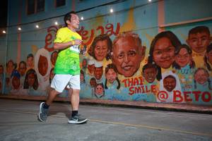 BIB: 
                            <button type="button" onclick="openModal(21753327)" class="btn btn-primary btn-sm float-right btn-popup" data-toggle="modal" data-target=".modal-high-quality">
                        <i class="fas fa-shopping-cart"></i> Add to Cart
                    </button>
                                            <button type="button" onclick="isThisMe(21753327, true)" class="btn btn-success btn-sm float-right btn-popup btn-isme hidden" data-toggle="tooltip" data-placement="bottom" title="นี่คือรูปของคุณใช่ไหม คลิกที่นี่เพื่อเอาเข้าอัลบั้ม">
                        <i class="fas fa-plus"></i> Add to album
                    </button>
                    <button type="button" onclick="isThisMe(21753327, false)" class="btn btn-warning btn-sm float-right btn-popup btn-isnotme hidden">
                        <i class="fas fa-ban"></i> Remove from album
                    </button>