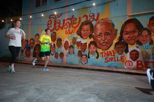 BIB: 
                            <button type="button" onclick="openModal(21754340)" class="btn btn-primary btn-sm float-right btn-popup" data-toggle="modal" data-target=".modal-high-quality">
                        <i class="fas fa-shopping-cart"></i> Add to Cart
                    </button>
                                            <button type="button" onclick="isThisMe(21754340, true)" class="btn btn-success btn-sm float-right btn-popup btn-isme hidden" data-toggle="tooltip" data-placement="bottom" title="นี่คือรูปของคุณใช่ไหม คลิกที่นี่เพื่อเอาเข้าอัลบั้ม">
                        <i class="fas fa-plus"></i> Add to album
                    </button>
                    <button type="button" onclick="isThisMe(21754340, false)" class="btn btn-warning btn-sm float-right btn-popup btn-isnotme hidden">
                        <i class="fas fa-ban"></i> Remove from album
                    </button>