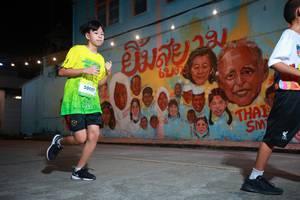 BIB: 50007
                            <button type="button" onclick="openModal(21753438)" class="btn btn-primary btn-sm float-right btn-popup" data-toggle="modal" data-target=".modal-high-quality">
                        <i class="fas fa-shopping-cart"></i> Add to Cart
                    </button>
                                            <button type="button" onclick="isThisMe(21753438, true)" class="btn btn-success btn-sm float-right btn-popup btn-isme hidden" data-toggle="tooltip" data-placement="bottom" title="นี่คือรูปของคุณใช่ไหม คลิกที่นี่เพื่อเอาเข้าอัลบั้ม">
                        <i class="fas fa-plus"></i> Add to album
                    </button>
                    <button type="button" onclick="isThisMe(21753438, false)" class="btn btn-warning btn-sm float-right btn-popup btn-isnotme hidden">
                        <i class="fas fa-ban"></i> Remove from album
                    </button>