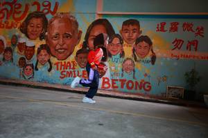 BIB: 5209, 1134
                            <button type="button" onclick="openModal(21755558)" class="btn btn-primary btn-sm float-right btn-popup" data-toggle="modal" data-target=".modal-high-quality">
                        <i class="fas fa-shopping-cart"></i> Add to Cart
                    </button>
                                            <button type="button" onclick="isThisMe(21755558, true)" class="btn btn-success btn-sm float-right btn-popup btn-isme hidden" data-toggle="tooltip" data-placement="bottom" title="นี่คือรูปของคุณใช่ไหม คลิกที่นี่เพื่อเอาเข้าอัลบั้ม">
                        <i class="fas fa-plus"></i> Add to album
                    </button>
                    <button type="button" onclick="isThisMe(21755558, false)" class="btn btn-warning btn-sm float-right btn-popup btn-isnotme hidden">
                        <i class="fas fa-ban"></i> Remove from album
                    </button>