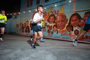 BIB: 50253, 1679
                            <button type="button" onclick="openModal(21752853)" class="btn btn-primary btn-sm float-right btn-popup" data-toggle="modal" data-target=".modal-high-quality">
                        <i class="fas fa-shopping-cart"></i> Add to Cart
                    </button>
                                            <button type="button" onclick="isThisMe(21752853, true)" class="btn btn-success btn-sm float-right btn-popup btn-isme hidden" data-toggle="tooltip" data-placement="bottom" title="นี่คือรูปของคุณใช่ไหม คลิกที่นี่เพื่อเอาเข้าอัลบั้ม">
                        <i class="fas fa-plus"></i> Add to album
                    </button>
                    <button type="button" onclick="isThisMe(21752853, false)" class="btn btn-warning btn-sm float-right btn-popup btn-isnotme hidden">
                        <i class="fas fa-ban"></i> Remove from album
                    </button>