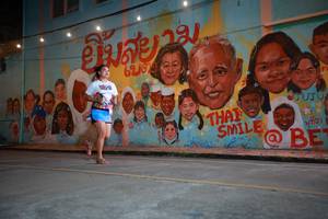 BIB: 62079
                            <button type="button" onclick="openModal(21758839)" class="btn btn-primary btn-sm float-right btn-popup" data-toggle="modal" data-target=".modal-high-quality">
                        <i class="fas fa-shopping-cart"></i> Add to Cart
                    </button>
                                            <button type="button" onclick="isThisMe(21758839, true)" class="btn btn-success btn-sm float-right btn-popup btn-isme hidden" data-toggle="tooltip" data-placement="bottom" title="นี่คือรูปของคุณใช่ไหม คลิกที่นี่เพื่อเอาเข้าอัลบั้ม">
                        <i class="fas fa-plus"></i> Add to album
                    </button>
                    <button type="button" onclick="isThisMe(21758839, false)" class="btn btn-warning btn-sm float-right btn-popup btn-isnotme hidden">
                        <i class="fas fa-ban"></i> Remove from album
                    </button>