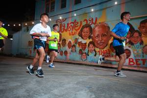 BIB: 
                            <button type="button" onclick="openModal(21752847)" class="btn btn-primary btn-sm float-right btn-popup" data-toggle="modal" data-target=".modal-high-quality">
                        <i class="fas fa-shopping-cart"></i> Add to Cart
                    </button>
                                            <button type="button" onclick="isThisMe(21752847, true)" class="btn btn-success btn-sm float-right btn-popup btn-isme hidden" data-toggle="tooltip" data-placement="bottom" title="นี่คือรูปของคุณใช่ไหม คลิกที่นี่เพื่อเอาเข้าอัลบั้ม">
                        <i class="fas fa-plus"></i> Add to album
                    </button>
                    <button type="button" onclick="isThisMe(21752847, false)" class="btn btn-warning btn-sm float-right btn-popup btn-isnotme hidden">
                        <i class="fas fa-ban"></i> Remove from album
                    </button>