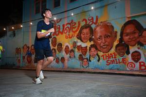 BIB: 
                            <button type="button" onclick="openModal(21753486)" class="btn btn-primary btn-sm float-right btn-popup" data-toggle="modal" data-target=".modal-high-quality">
                        <i class="fas fa-shopping-cart"></i> Add to Cart
                    </button>
                                            <button type="button" onclick="isThisMe(21753486, true)" class="btn btn-success btn-sm float-right btn-popup btn-isme hidden" data-toggle="tooltip" data-placement="bottom" title="นี่คือรูปของคุณใช่ไหม คลิกที่นี่เพื่อเอาเข้าอัลบั้ม">
                        <i class="fas fa-plus"></i> Add to album
                    </button>
                    <button type="button" onclick="isThisMe(21753486, false)" class="btn btn-warning btn-sm float-right btn-popup btn-isnotme hidden">
                        <i class="fas fa-ban"></i> Remove from album
                    </button>