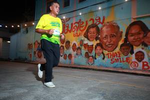 BIB: 9015
                            <button type="button" onclick="openModal(21755857)" class="btn btn-primary btn-sm float-right btn-popup" data-toggle="modal" data-target=".modal-high-quality">
                        <i class="fas fa-shopping-cart"></i> Add to Cart
                    </button>
                                            <button type="button" onclick="isThisMe(21755857, true)" class="btn btn-success btn-sm float-right btn-popup btn-isme hidden" data-toggle="tooltip" data-placement="bottom" title="นี่คือรูปของคุณใช่ไหม คลิกที่นี่เพื่อเอาเข้าอัลบั้ม">
                        <i class="fas fa-plus"></i> Add to album
                    </button>
                    <button type="button" onclick="isThisMe(21755857, false)" class="btn btn-warning btn-sm float-right btn-popup btn-isnotme hidden">
                        <i class="fas fa-ban"></i> Remove from album
                    </button>