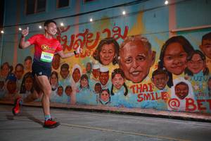 BIB: 50225
                            <button type="button" onclick="openModal(21752485)" class="btn btn-primary btn-sm float-right btn-popup" data-toggle="modal" data-target=".modal-high-quality">
                        <i class="fas fa-shopping-cart"></i> Add to Cart
                    </button>
                                            <button type="button" onclick="isThisMe(21752485, true)" class="btn btn-success btn-sm float-right btn-popup btn-isme hidden" data-toggle="tooltip" data-placement="bottom" title="นี่คือรูปของคุณใช่ไหม คลิกที่นี่เพื่อเอาเข้าอัลบั้ม">
                        <i class="fas fa-plus"></i> Add to album
                    </button>
                    <button type="button" onclick="isThisMe(21752485, false)" class="btn btn-warning btn-sm float-right btn-popup btn-isnotme hidden">
                        <i class="fas fa-ban"></i> Remove from album
                    </button>