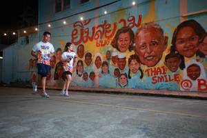 BIB: 
                            <button type="button" onclick="openModal(21755310)" class="btn btn-primary btn-sm float-right btn-popup" data-toggle="modal" data-target=".modal-high-quality">
                        <i class="fas fa-shopping-cart"></i> Add to Cart
                    </button>
                                            <button type="button" onclick="isThisMe(21755310, true)" class="btn btn-success btn-sm float-right btn-popup btn-isme hidden" data-toggle="tooltip" data-placement="bottom" title="นี่คือรูปของคุณใช่ไหม คลิกที่นี่เพื่อเอาเข้าอัลบั้ม">
                        <i class="fas fa-plus"></i> Add to album
                    </button>
                    <button type="button" onclick="isThisMe(21755310, false)" class="btn btn-warning btn-sm float-right btn-popup btn-isnotme hidden">
                        <i class="fas fa-ban"></i> Remove from album
                    </button>