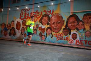 BIB: 
                            <button type="button" onclick="openModal(21752733)" class="btn btn-primary btn-sm float-right btn-popup" data-toggle="modal" data-target=".modal-high-quality">
                        <i class="fas fa-shopping-cart"></i> Add to Cart
                    </button>
                                            <button type="button" onclick="isThisMe(21752733, true)" class="btn btn-success btn-sm float-right btn-popup btn-isme hidden" data-toggle="tooltip" data-placement="bottom" title="นี่คือรูปของคุณใช่ไหม คลิกที่นี่เพื่อเอาเข้าอัลบั้ม">
                        <i class="fas fa-plus"></i> Add to album
                    </button>
                    <button type="button" onclick="isThisMe(21752733, false)" class="btn btn-warning btn-sm float-right btn-popup btn-isnotme hidden">
                        <i class="fas fa-ban"></i> Remove from album
                    </button>